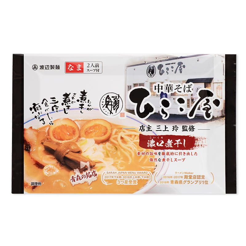 事業者様向け商品 - 株式会社渡辺製麺