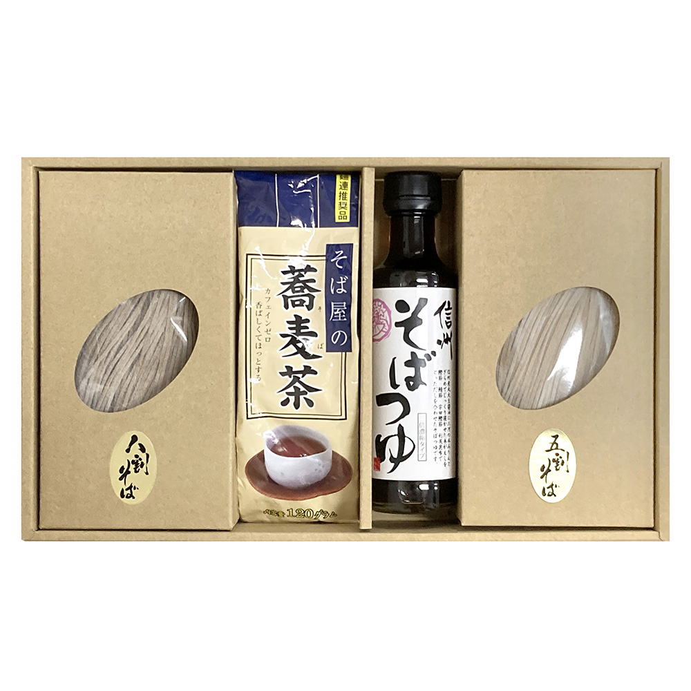 小売用　ギフト